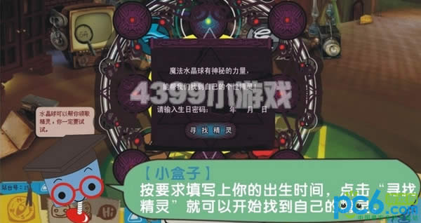 ôٻ飿羫ȡ