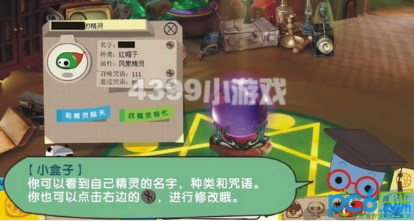 ôٻ飿羫ȡ
