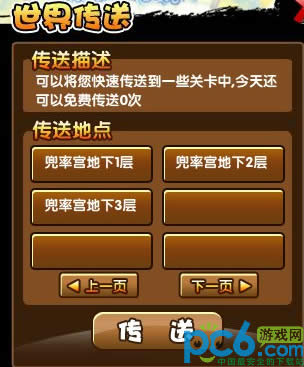 3ʹ㸱ô