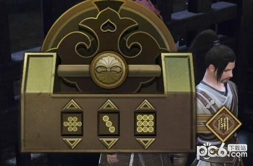 逆水寒牢狱风云怎么救人