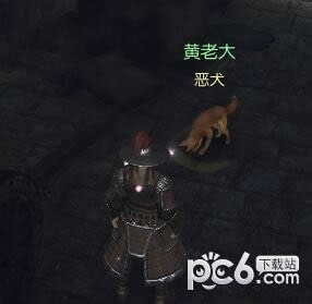 逆水寒牢狱风云怎么救人