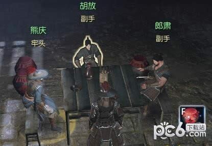 逆水寒牢狱风云怎么救人