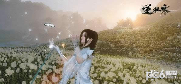 结伴同游