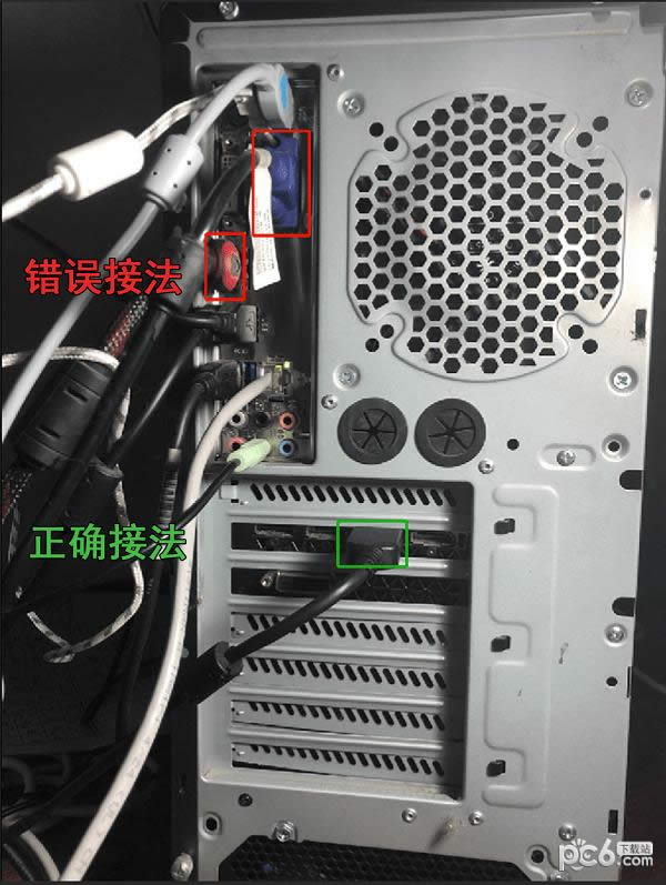 逆水寒