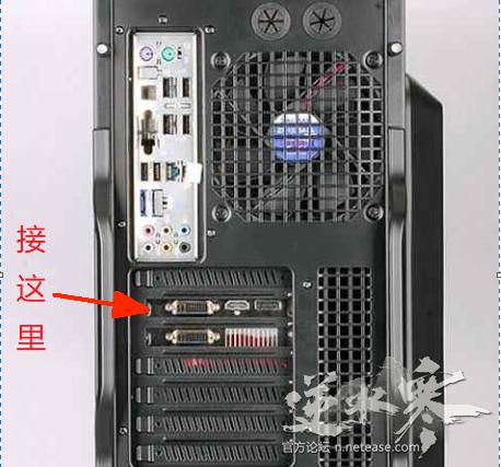 逆水寒