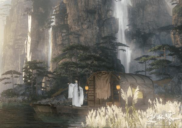逆水寒