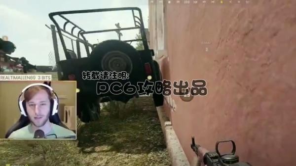绝地求生穿墙BUG