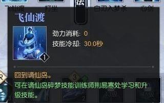 碎梦