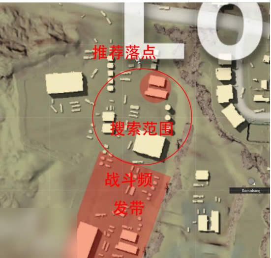 绝地求生