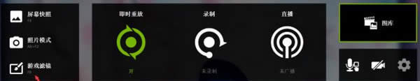 绝地求生
