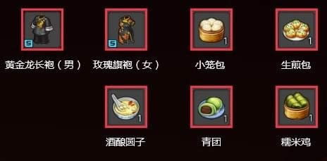ðյ2ħ