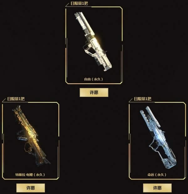 使命召唤ol
