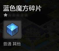 ðյ2