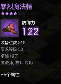 ðյ2