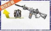 C4ǯ+AR15-