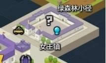 ðµ2