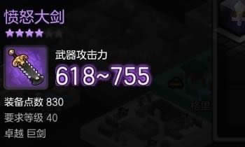 ðյ2ŭ