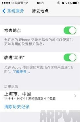 史上最全的iPhone省电技巧汇总【XY观察】史上最全的iPhone省电技巧汇总