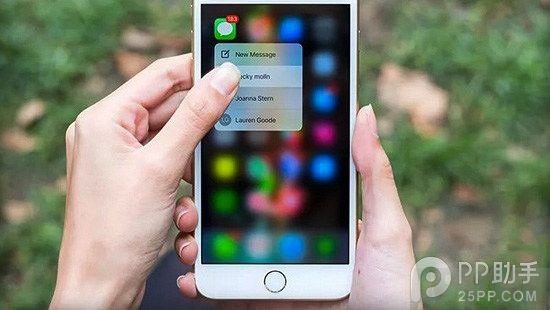 iOS9Խ豸ϰװ°ԽQQ