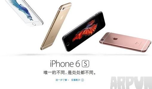 iphone6sɾwifi¼iphone6sɾwifi¼iphone6sɾwifi¼ķ