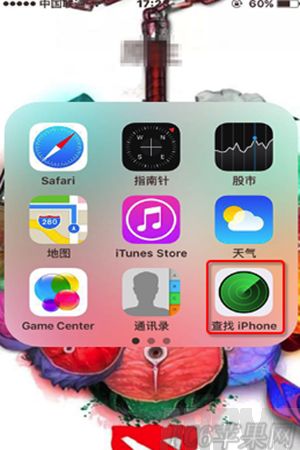 iPhone6sǽô