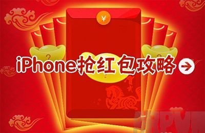 iphoneԽװͼϸ̳