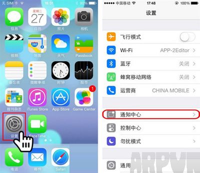 iOS 7ϵͳͨѶķһ