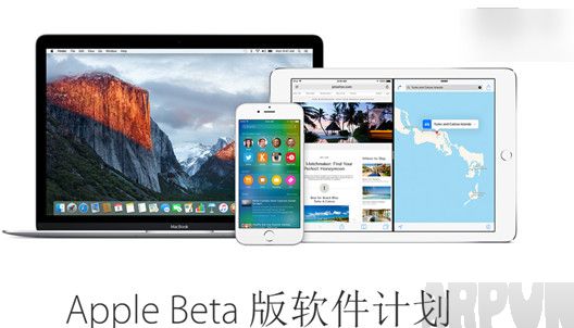 iOS9.2.1beta1