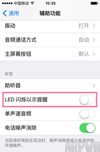 iPhone6s LED˸ôiPhone6s LED˸ô