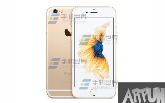 苹果iPhone6S如何屏蔽垃圾短信