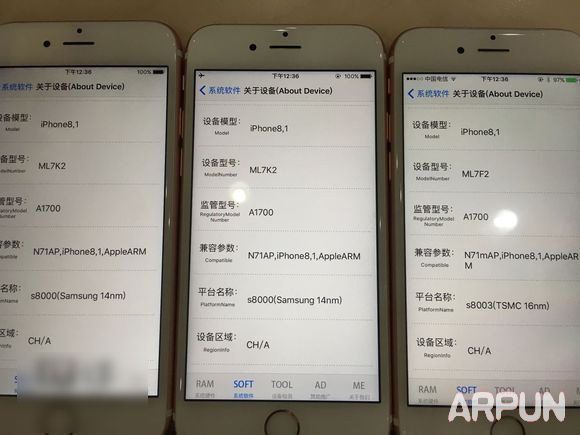 iphone6s续航能力实测,6s用电测试