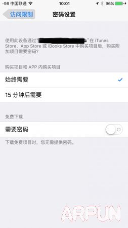 iOS9Ӧòôãiphone5.jpg