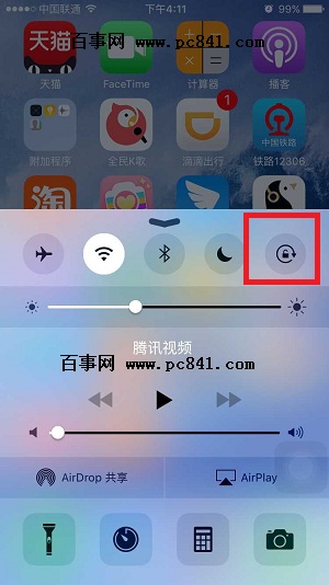 IOS9ȶô