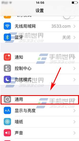 IOS9ȶô