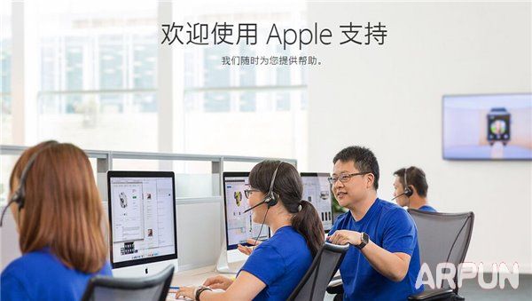 iphone安全问题忘了怎么办