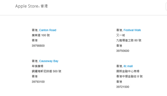iPhone6s哪里买最低价?3.jpg