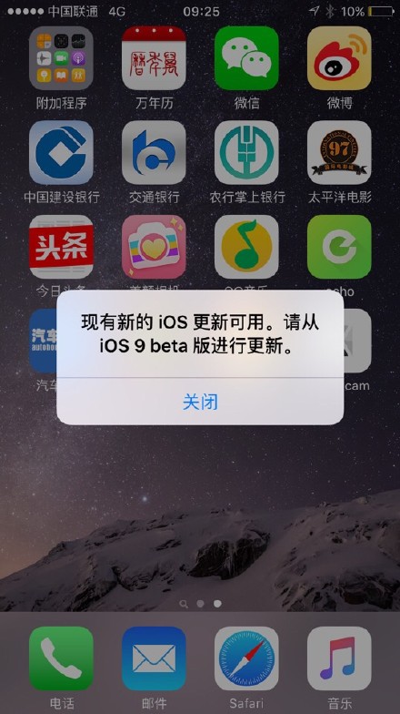 ios9ǵʾôios9ǵʾô arpun.com