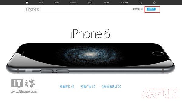 iPhone6sôԤ?