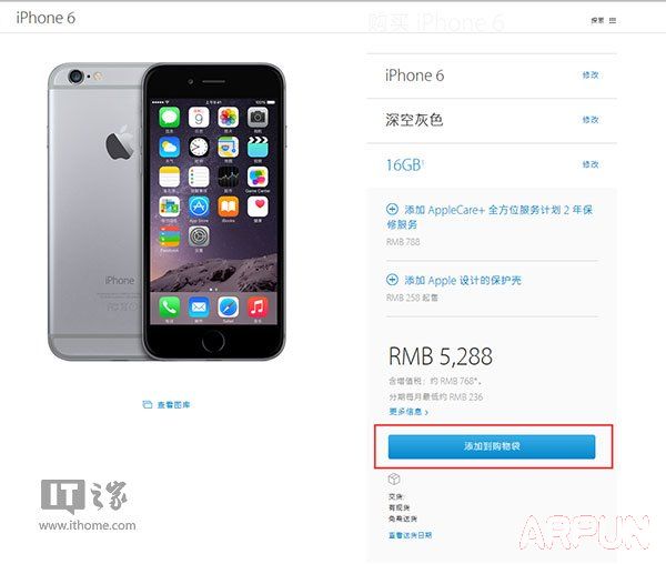 iPhone6sôԤ?