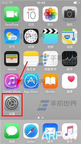 ƻiPhone6Sô鼤ʱ