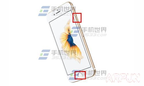 苹果iPhone6S怎么强制关机