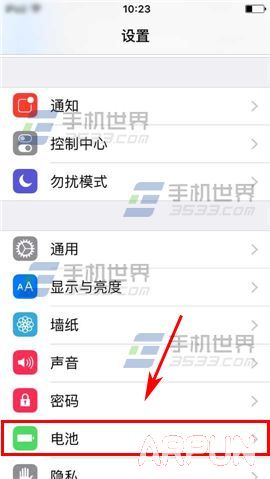 iPhone6S电量使用情况如何查看?