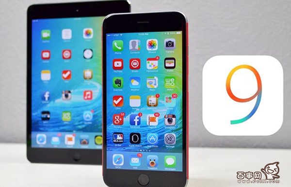 iOS9ЩiOS9Щ iOS9İ˴㹦ܻ