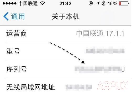 iPhone6βѯiPhone6ѯͼϸ̳