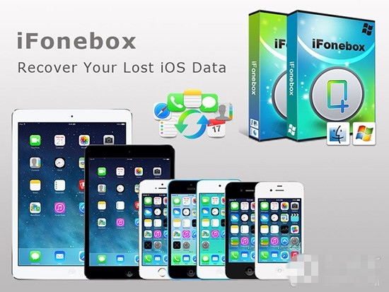 iPhone数据丢失怎么办ifonebox-pr.jpg