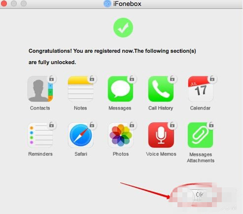 iPhone数据丢失怎么办