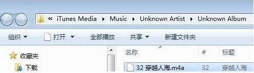 iPhone手机铃声怎么设置iPhone手机铃声怎么设置 iPhone手机铃声设置教程