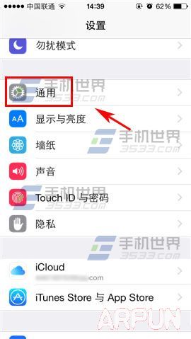 iOS8.4Խ60%ô죿