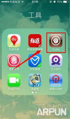 解决ios8.3越狱设备上显示“存储容量几乎已满”的问题解决ios8.3越狱设备上显示“存储容量几乎已满”的问题2