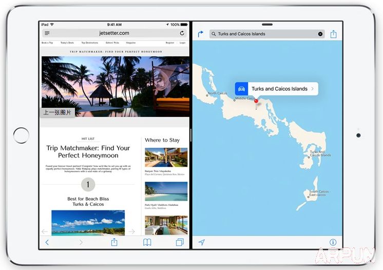 iOS9升级的10大理由